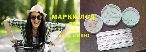 MDMA Premium VHQ Богданович